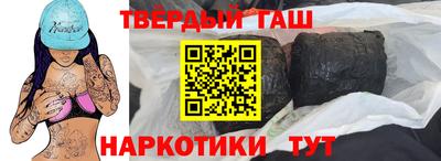 мяу мяу мука Свободный