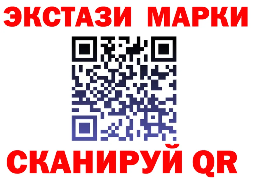 ГАШ Premium ONION это гидра Среднеуральск