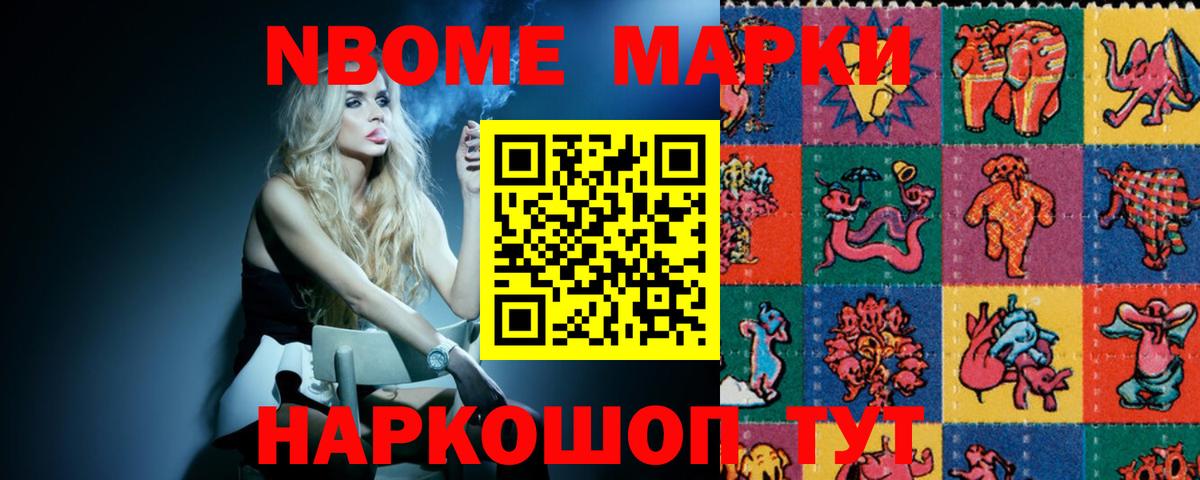 LSD-25 экстази ecstasy Среднеуральск