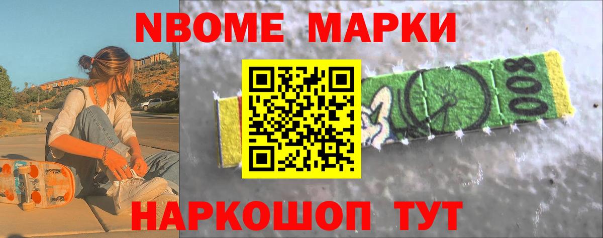 LSD-25 экстази кислота  Вход с VPN  LSD-25 экстази ecstasy  Среднеуральск 