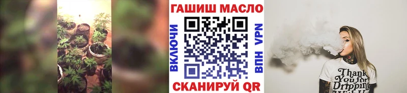 ТГК вейп  даркнет сайт  Среднеуральск 